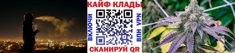 Где купить наркотики Будённовск Каннабис НБОМе COCAIN Амфетамин Псилоцибиновые грибы Гашиш МЕФ