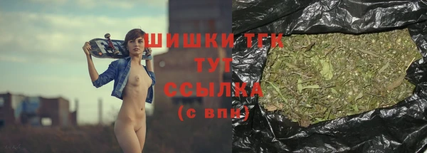 таблы Бугульма