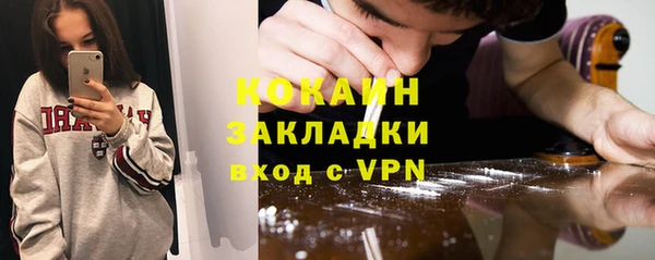 гидропоника Касимов