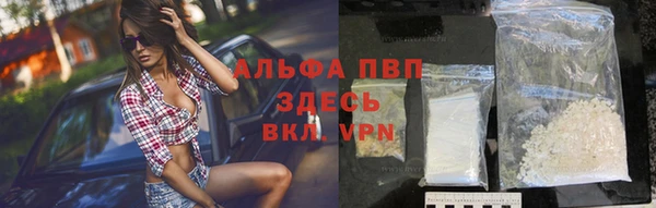 MESCALINE Верея