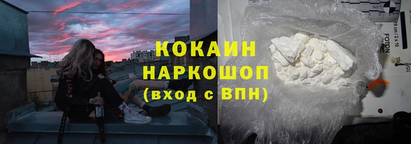 мдпв Карталы