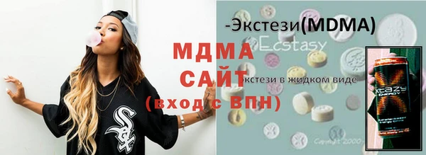 PSILOCYBIN Зеленодольск