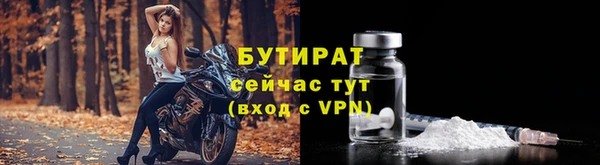 MESCALINE Верея