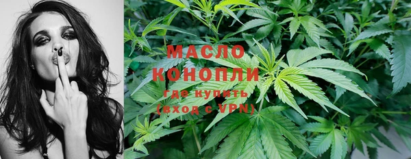 MDMA Premium VHQ Дмитров