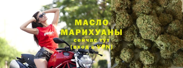 МДМА Верхнеуральск
