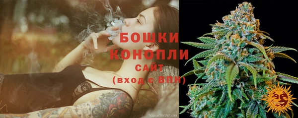 таблы Бугульма