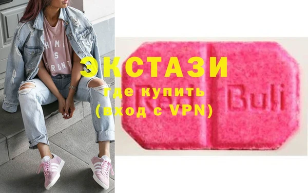 MESCALINE Верея