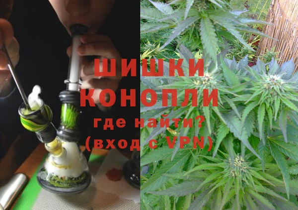 таблы Бугульма