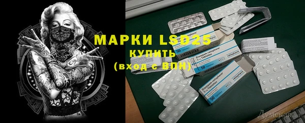 MDMA Premium VHQ Дмитров