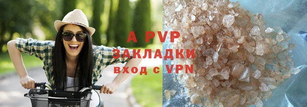 MDMA Premium VHQ Дмитров