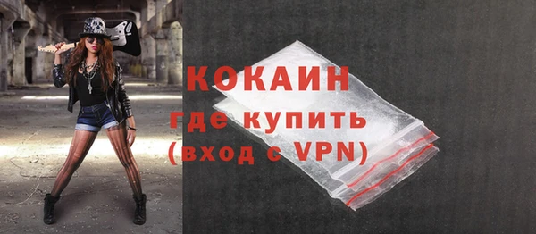 МДМА Верхнеуральск