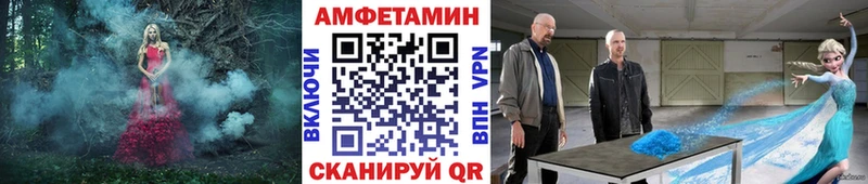 Первитин кристалл  Будённовск 